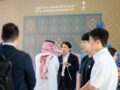 사우디아라비아가 선정한 SMARTGOLF
