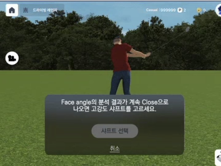앵두엄빠