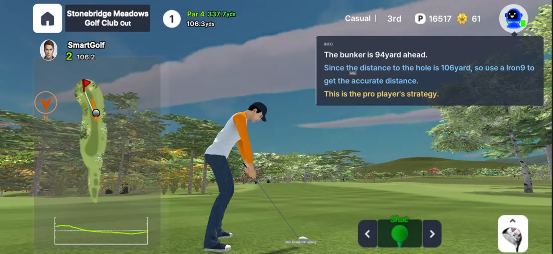 A real course rebuilt in 3D