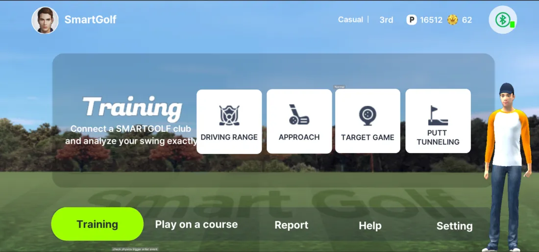 Training home screen in the new style