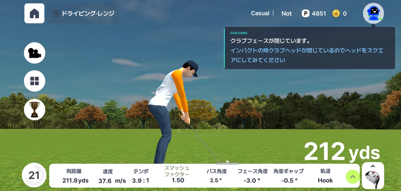 Your real swing read on screen: path, face, tempo, impact
