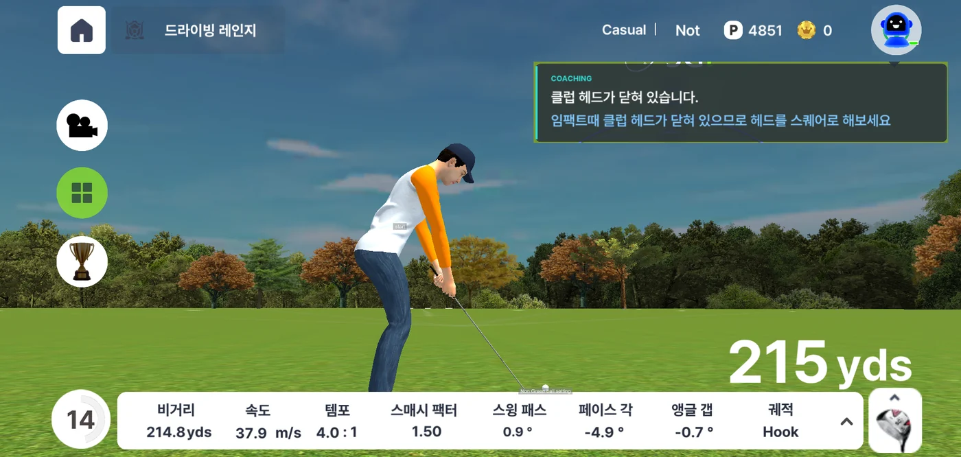 Your real swing read on screen: path, face, tempo, impact
